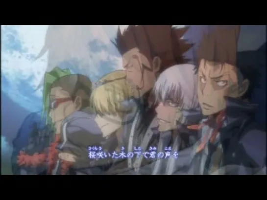 Kateikyoushi Hitman Reborn 10 ending/Учитель-мафиози Реборн 10 эндинг (Ed)