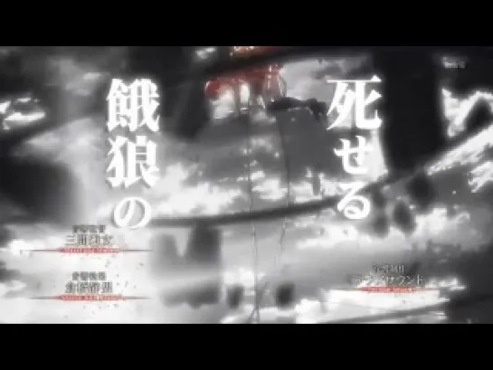 Shingeki no Kyojin  Opening/Атака титанов 1 опенинг/ Вторжение Гигантов/Attack on Titan.