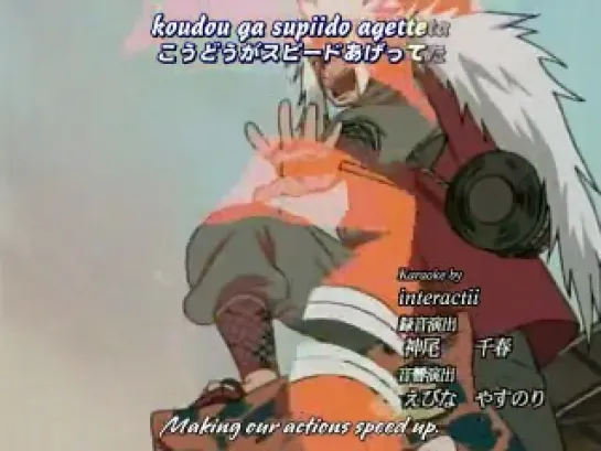 Наруто(Naruto) 1 сезон (TV-1) Опенинг(Opening)№7 с 154-178 серию.