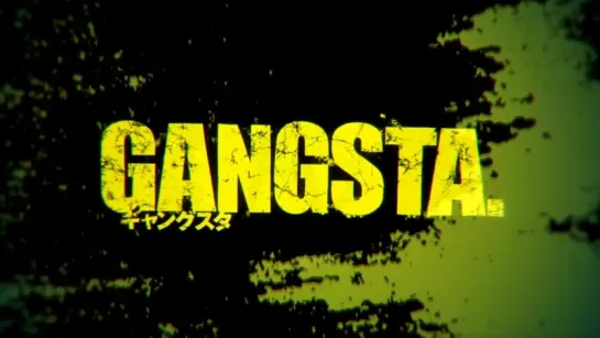 Jackie-O - Renegade (Gangsta Opening №1)