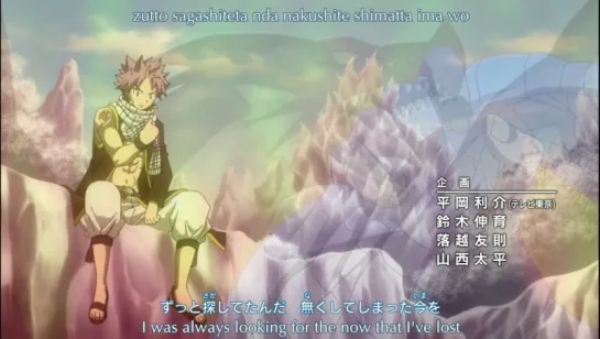 Tackey and Tsubasa - Yumeiro Graffiti (Fairy Tail Opening №19)