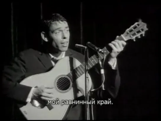 Jacques Brel - Le Plat Pays