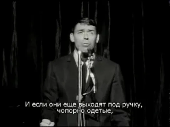 Jacques Brel - Les Vieux