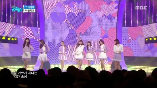 151219 Lovelyz - For you @ Music Core