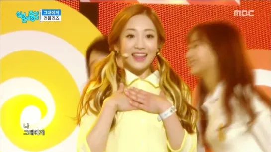 151212 Lovelyz - For you @ Music Core