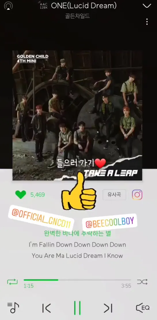 200625 jeezepizza Instagram Story