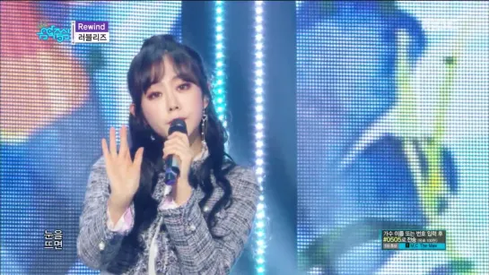 190112 Lovelyz - Rewind @ Music Core