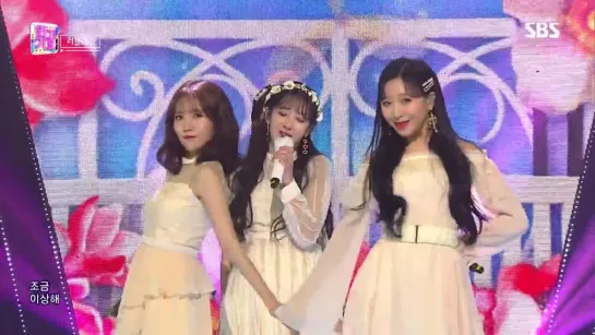 190106 SBS Inkigayo [Lovelyz - Lost N Found]