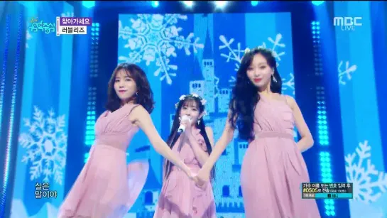 190105 MBC Music Core [Lovelyz - Lost N Found]