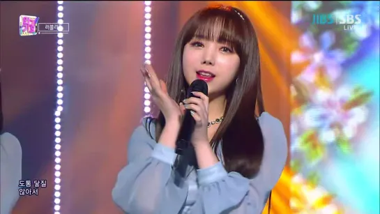 181209 [SBS Inkigayo] Lovelyz - LOST N FOUND