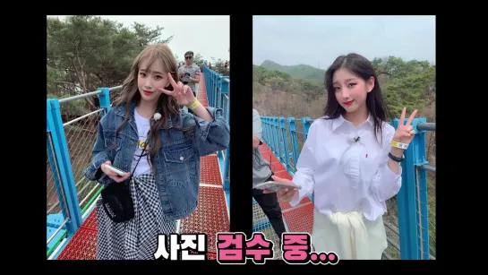 190523 Lovelyz Diary Season 6 - ep.3