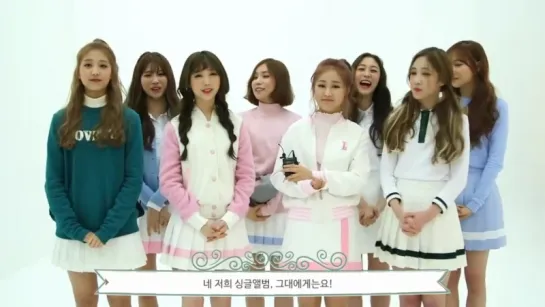 151207 Lovelyz Greeting Message for Melon Music