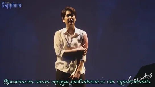 [Sapphire SubTeam] Kyuhyun - Although I loved you @ The Days (рус.саб)