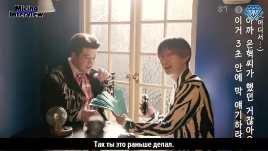 [Sapphire SubTeam] 180412 Micing Interview – Интервью с Super Junior (рус.саб)