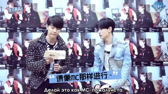 [Sapphire SubTeam] 150715 Интервью "YinYueTai STAR" с D&E (рус.саб)