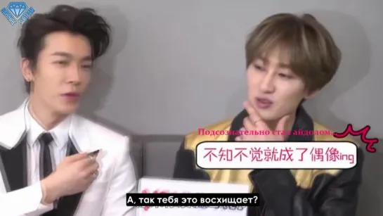 [Sapphire SubTeam] 150319 Интервью Tudou с D&E (рус.саб)