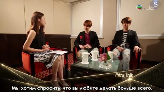 [Sapphire SubTeam] 150628 Интервью "Star talk - HongKong" - D&E  (рус.саб)