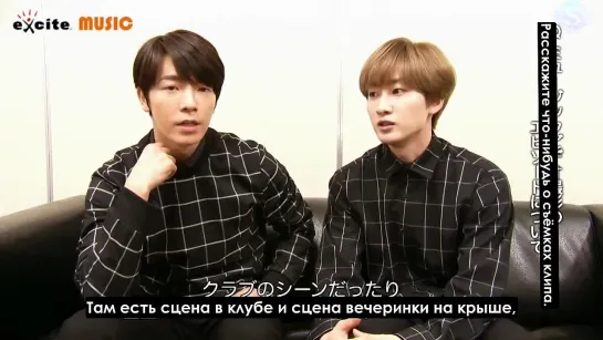 [Sapphire SubTeam] 150324 Excite Music: D&E о мини-альбоме "Present" (рус.саб)