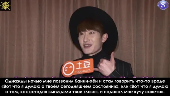 [Sapphire SubTeam] 150212 Интервью Чжоу Ми для Tudou Entertainment (рус.саб)