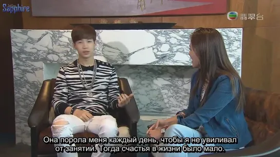 [Sapphire SubTeam] 140903 Интервью Генри для TVB (рус.саб)