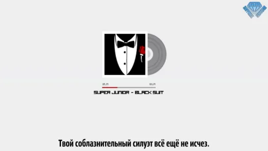 [Sapphire SubTeam] Super Junior - Black Suit (Japanese) (рус.саб)