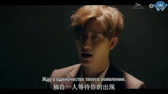 [Sapphire SubTeam] Zhou Mi - 空房间 (Empty Room) (Chinese Ver.) (рус.саб)