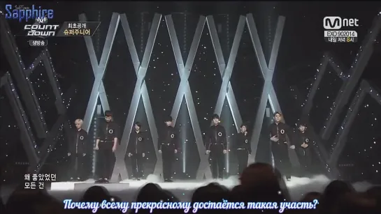 [Sapphire SubTeam] 141023 Super Junior - Evanesce @ Mnet M! Countdown (рус.саб)