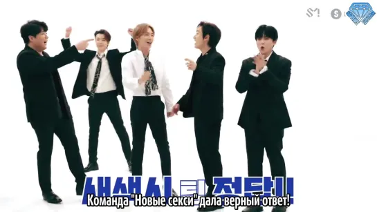 [Sapphire SubTeam] 201204 Super Junior Awards "Выбор Эльфов" - Ep. 2 (рус.саб)