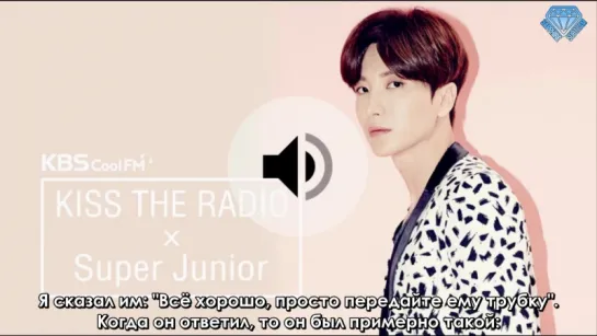 [Sapphire SubTeam] 160502 Sukira - Итук о Донхэ (рус.саб)