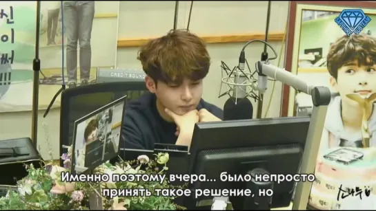 [Sapphire SubTeam] 160408 Sukira - Рёук о своём уходе c радио после 24 апреля (рус.саб)