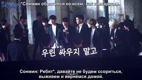 [Sapphire SubTeam] VCR перед Swing @ Super Show 6 (рус.саб)