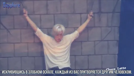 [Sapphire SubTeam] 140919 Соло Ынхека на Super Show 6 (рус.саб)