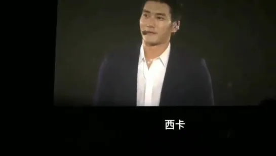 190804 حفل SMTOWNinJapanDay2 - سوبر جونيور - - Cr. On vid - @SJofficial