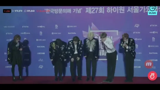 180125 Red Carpet #SuperJunior @ Seoul Music Awards