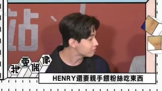 [Preview] Interview with Henry at XiaoZhan on MTV Idols of Asia