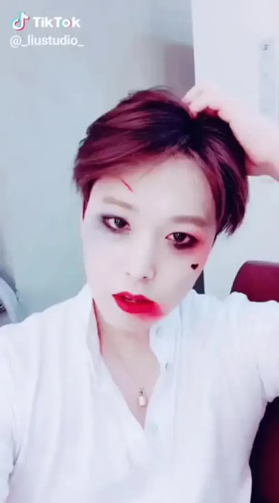 181101 LIU TikTok Update