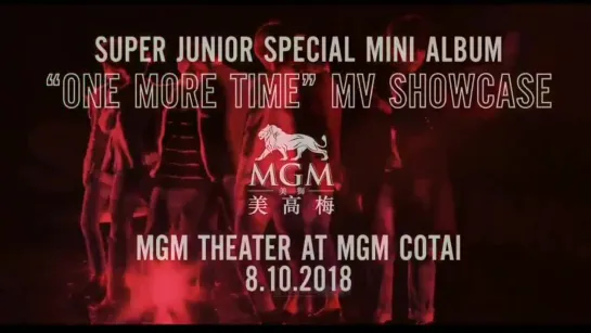 SUPER JUNIOR’s first showcase in Macau will be held at MGM COTAI on 8th Oct.