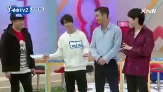 180607 Super TV 2 ep 1