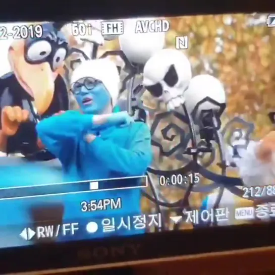 191112 smurf kyu