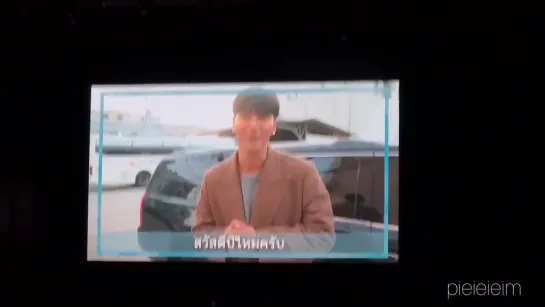 vcr siwon at INTOYURI_FanmeetinginBKK