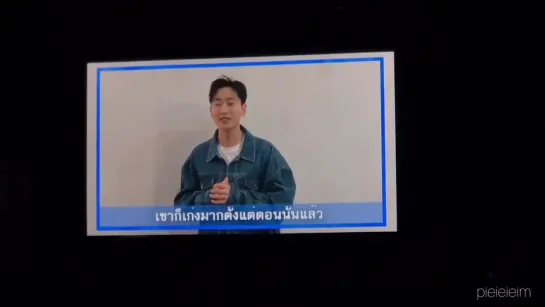 vcr eunhyuk at INTOYURI_FanmeetinginBKK