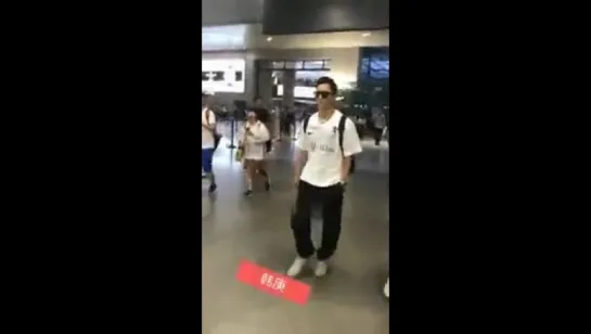 180620 Hangeng @ Shanghai airport cr 武汉校园女神录