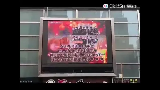 Congratulations @SJofficial