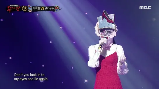 05.09.21 Girl's Day - Something @ King of Masked Singer