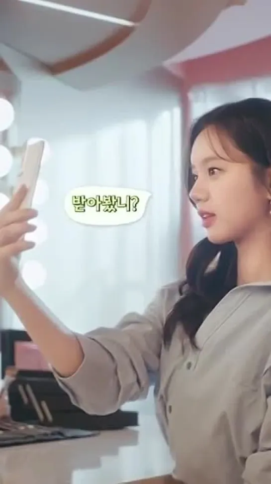 [CF] Hyeri @ Noscarna (3)