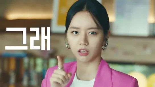 [CF] Hyeri @ VIVA CITY