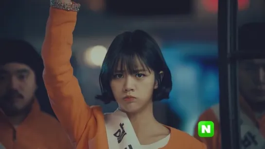 [CF] Hyeri - Albamon