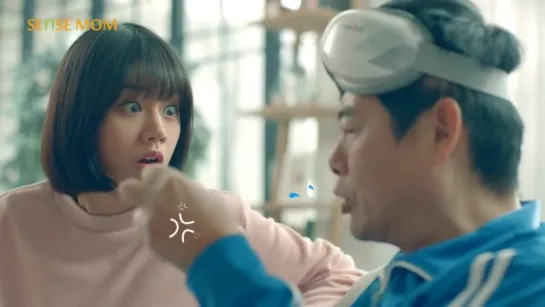 [CF] Hyeri - Sense Mom Eye Love