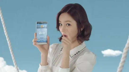 [CF] Hyeri - Dabang App