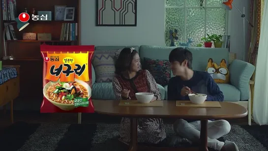 [CF] Hyeri - Nongshim Ramen